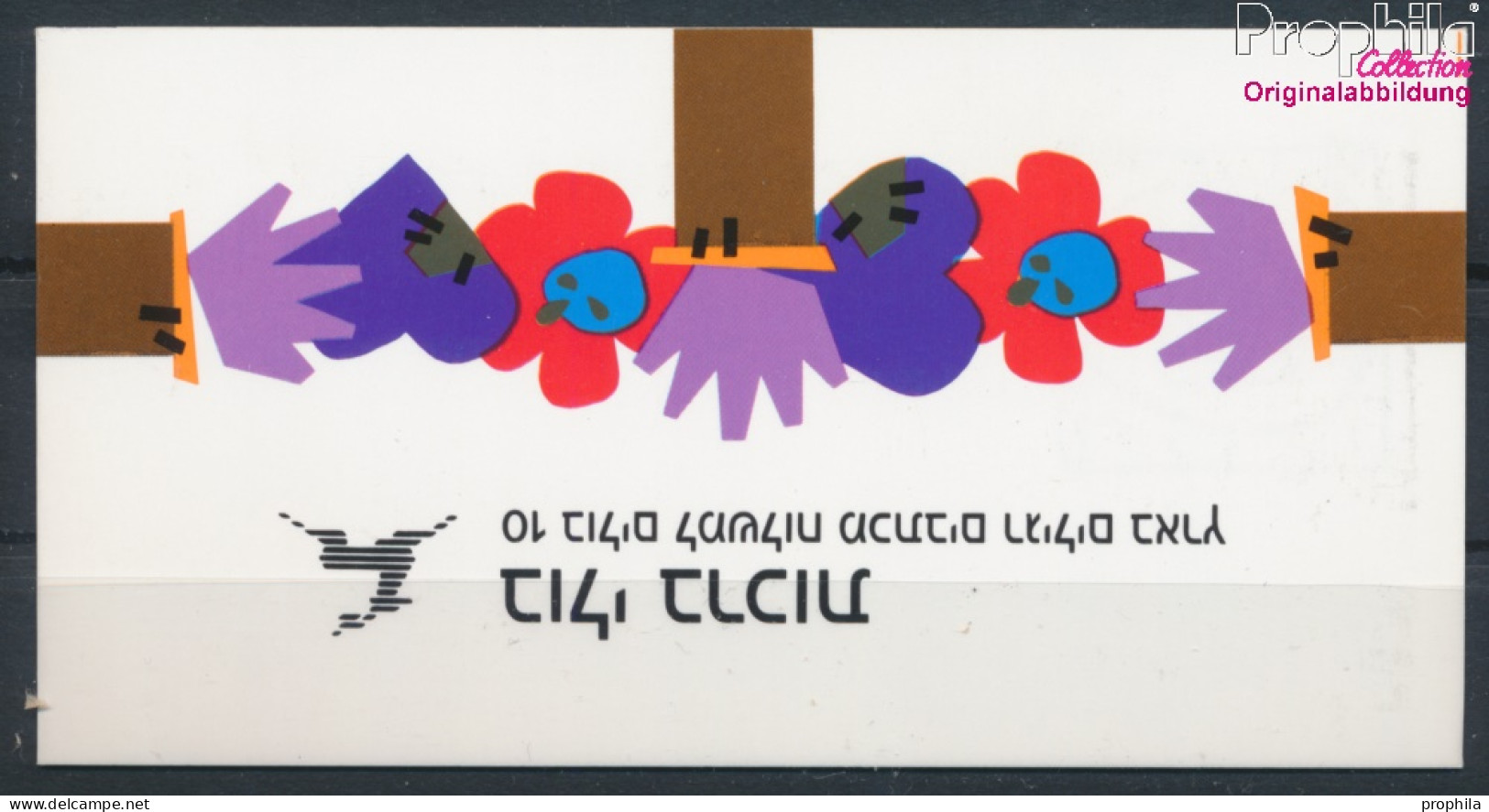 Israel 1184MH (kompl.Ausg.) Markenhftchen Postfrisch 1994 Grußmarken (10348746 - Ongebruikt (zonder Tabs)