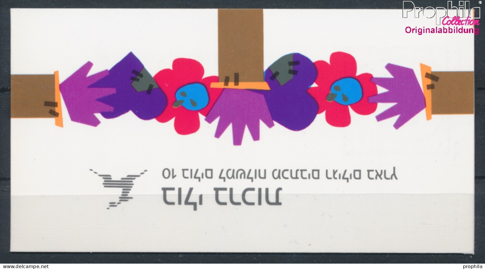 Israel 1184MH (kompl.Ausg.) Markenhftchen Postfrisch 1994 Grußmarken (10348747 - Neufs (sans Tabs)