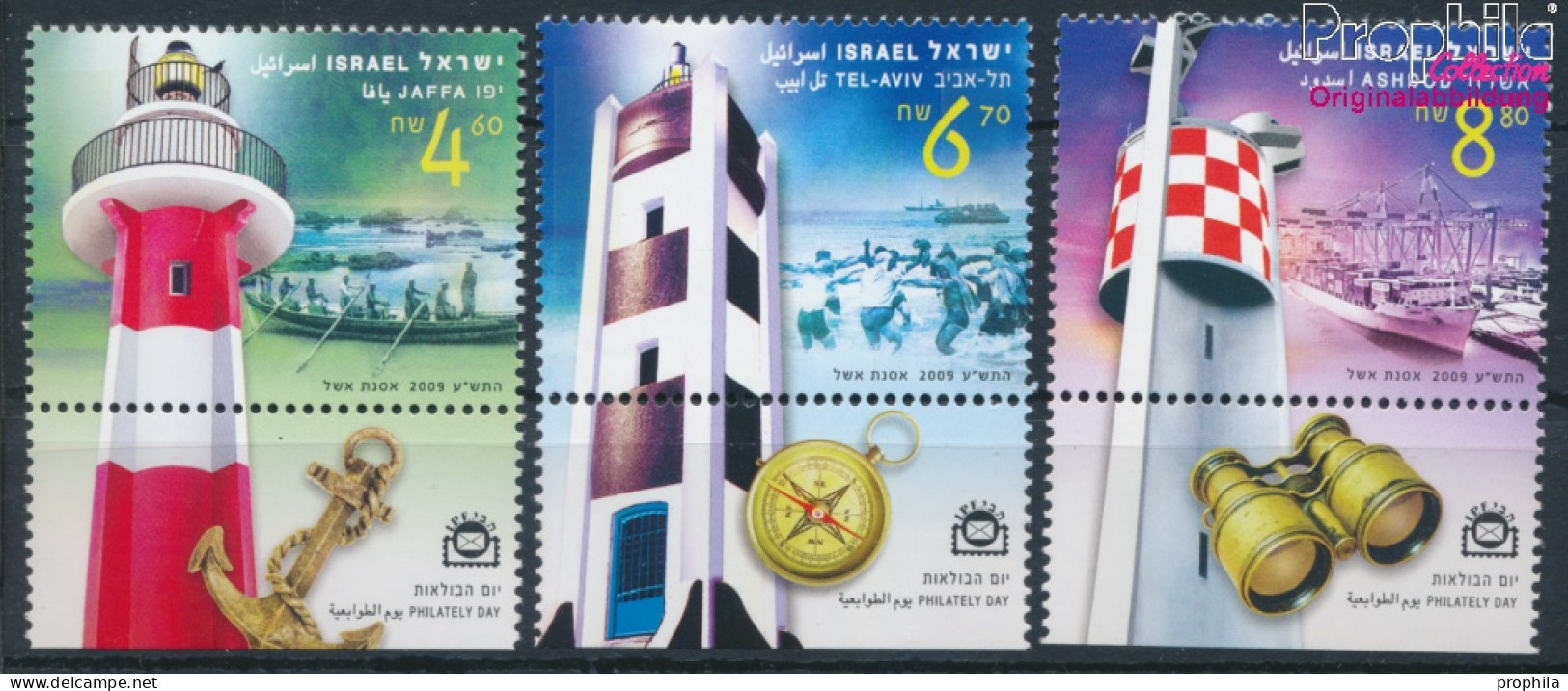 Israel 2093-2095 Mit Tab (kompl.Ausg.) Postfrisch 2009 Leuchttürme (10348736 - Ongebruikt (met Tabs)