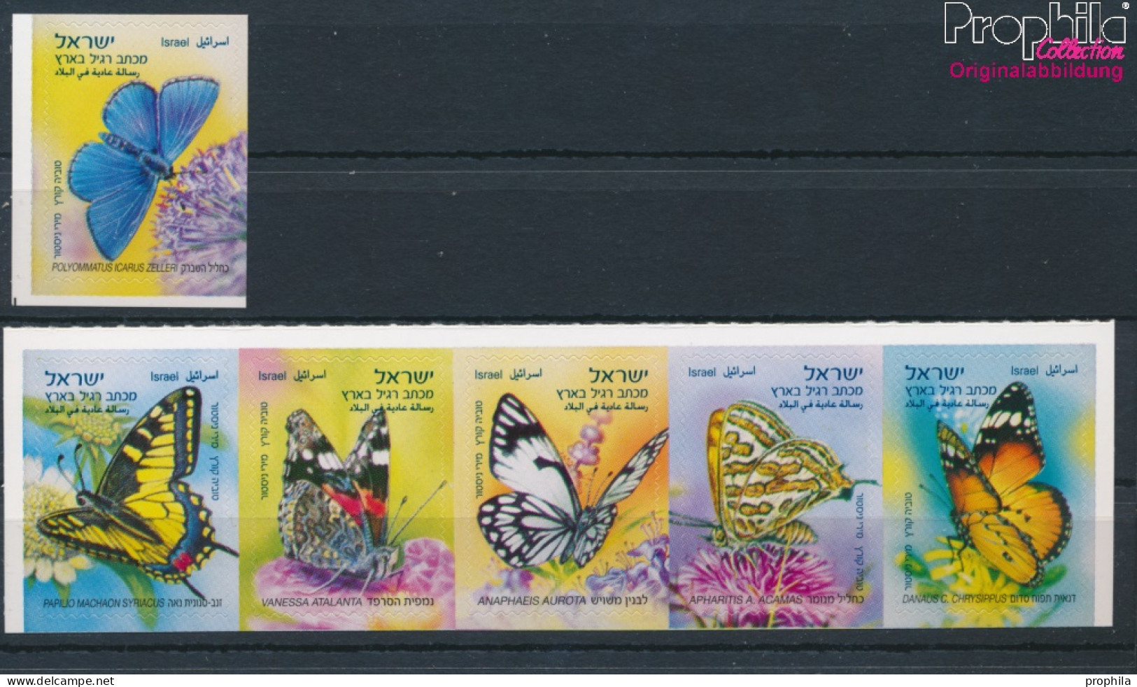 Israel 2208-2213 (kompl.Ausg.) Postfrisch 2011 Schmetterlinge (10348730 - Ongebruikt (zonder Tabs)