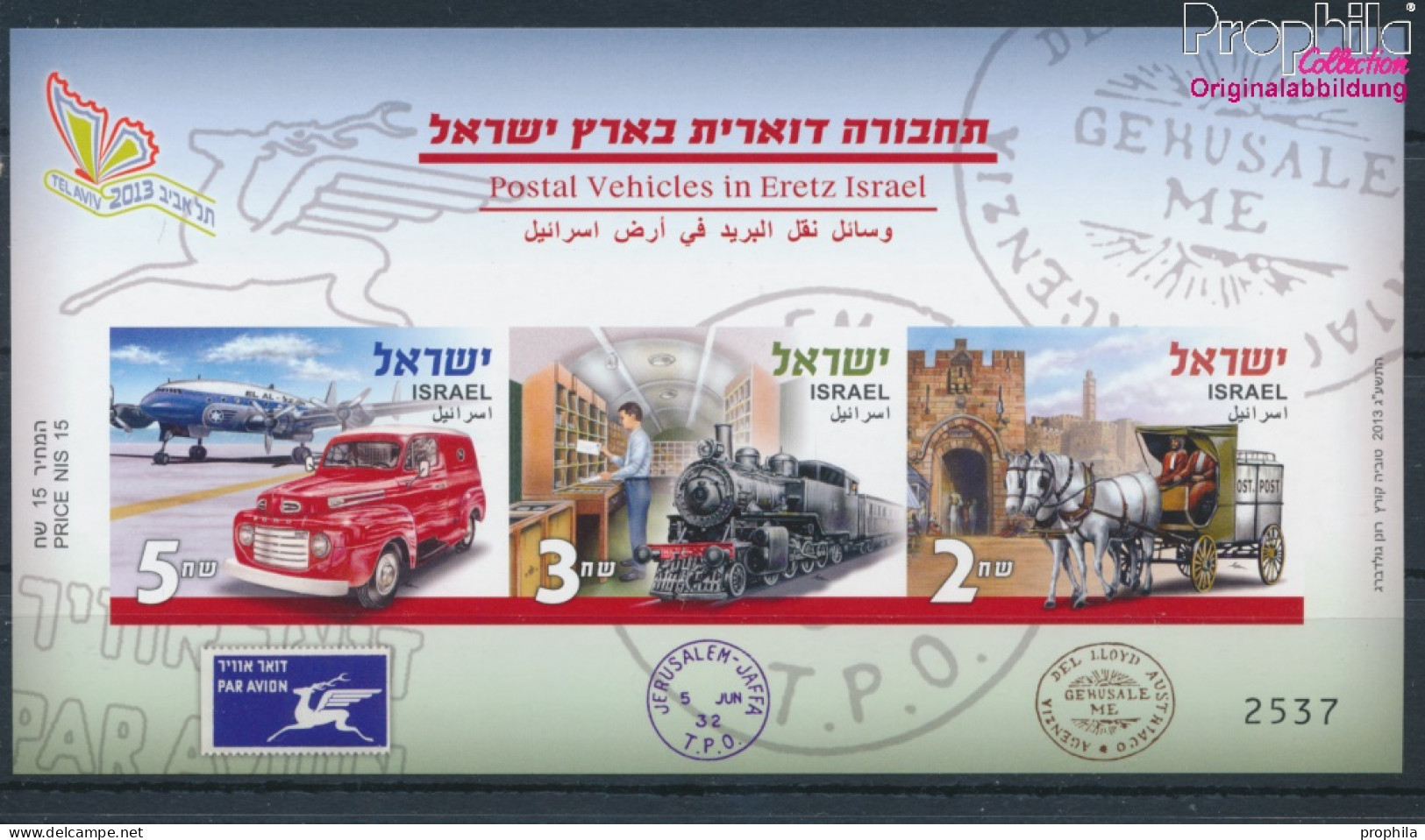 Israel Block88B (kompl.Ausg.) Ungezähnt Postfrisch 2013 Briefmarkenausstellung (10348728 - Nuevos (sin Tab)