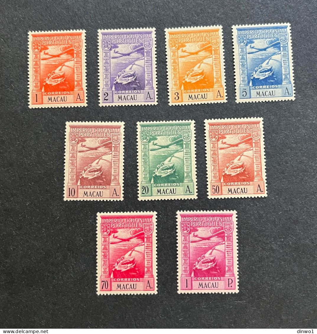 (Tv) Macao Macau 1938 EMPIRE IMPERIO AIR MAIL Complete Set - MNH - Unused Stamps