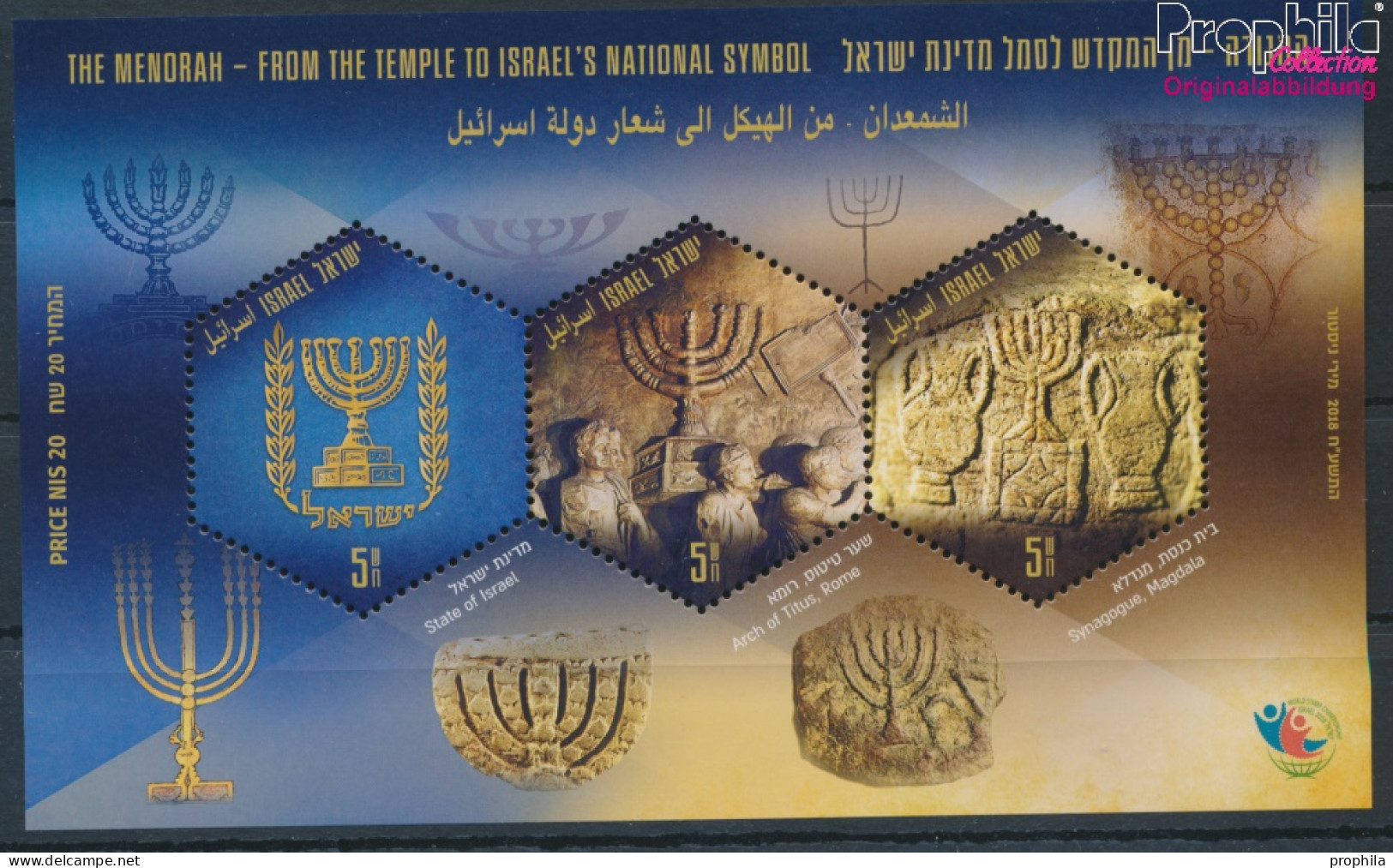 Israel Block95A (kompl.Ausg.) Postfrisch 2018 Menora (10348721 - Ongebruikt (zonder Tabs)