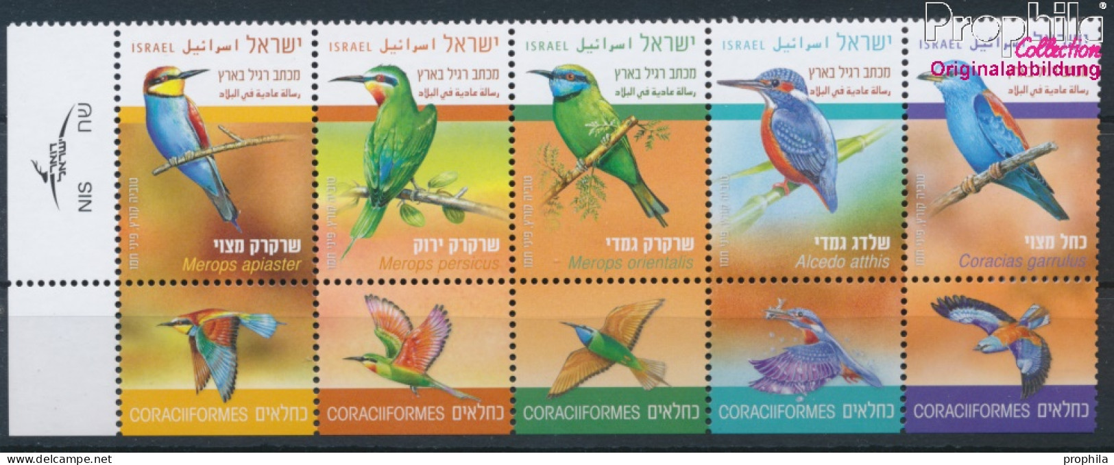 Israel 2661-2665 Fünferstreifen (kompl.Ausg.) Mit Tab Postfrisch 2019 Rackenvögel (10348715 - Neufs (avec Tabs)