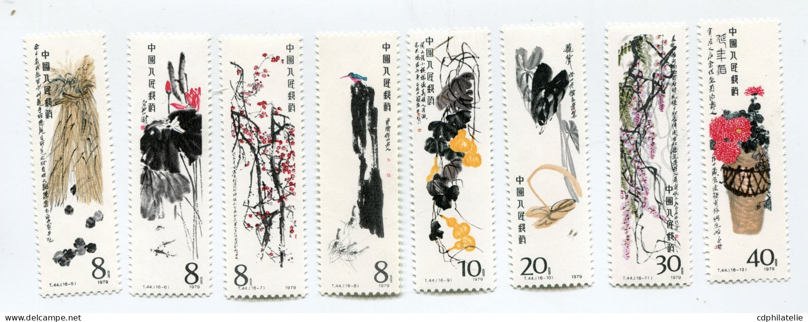 CHINE N°2333 / 2340 ** ART CHINOIS PEINTURES DE CHI PAI-SHIH ( 1863 - 1957 ) - Unused Stamps