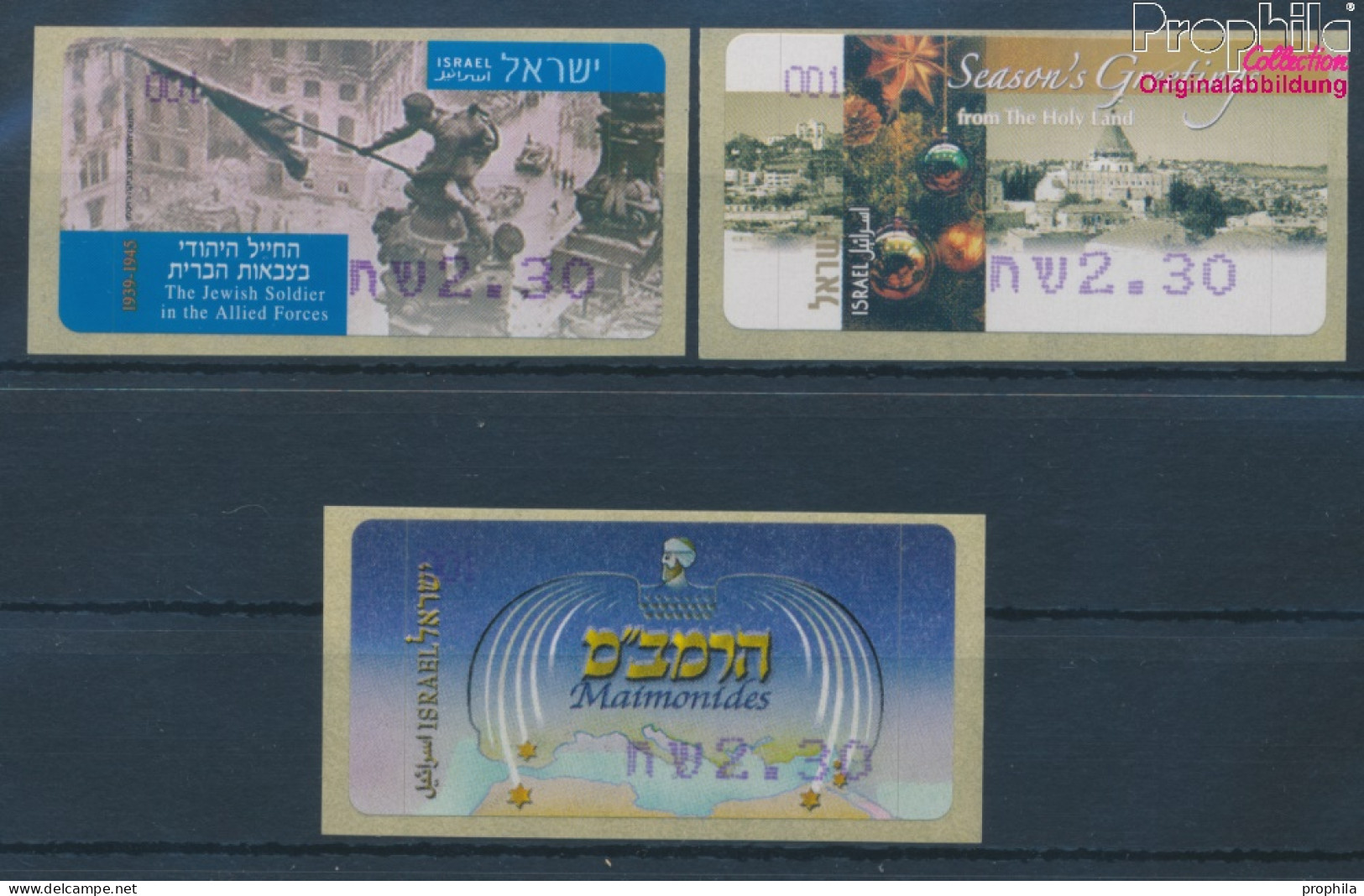 Israel ATM48-ATM50 Postfrisch 2005 Automatenmarken (10369167 - Franking Labels