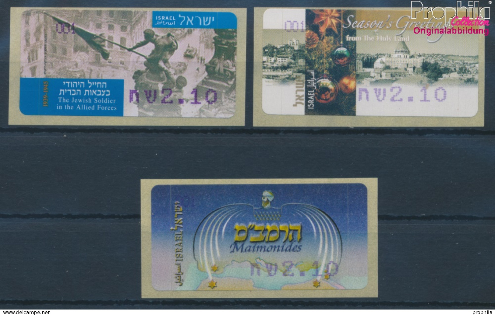 Israel ATM48-ATM50 Postfrisch 2005 Automatenmarken (10369168 - Franking Labels