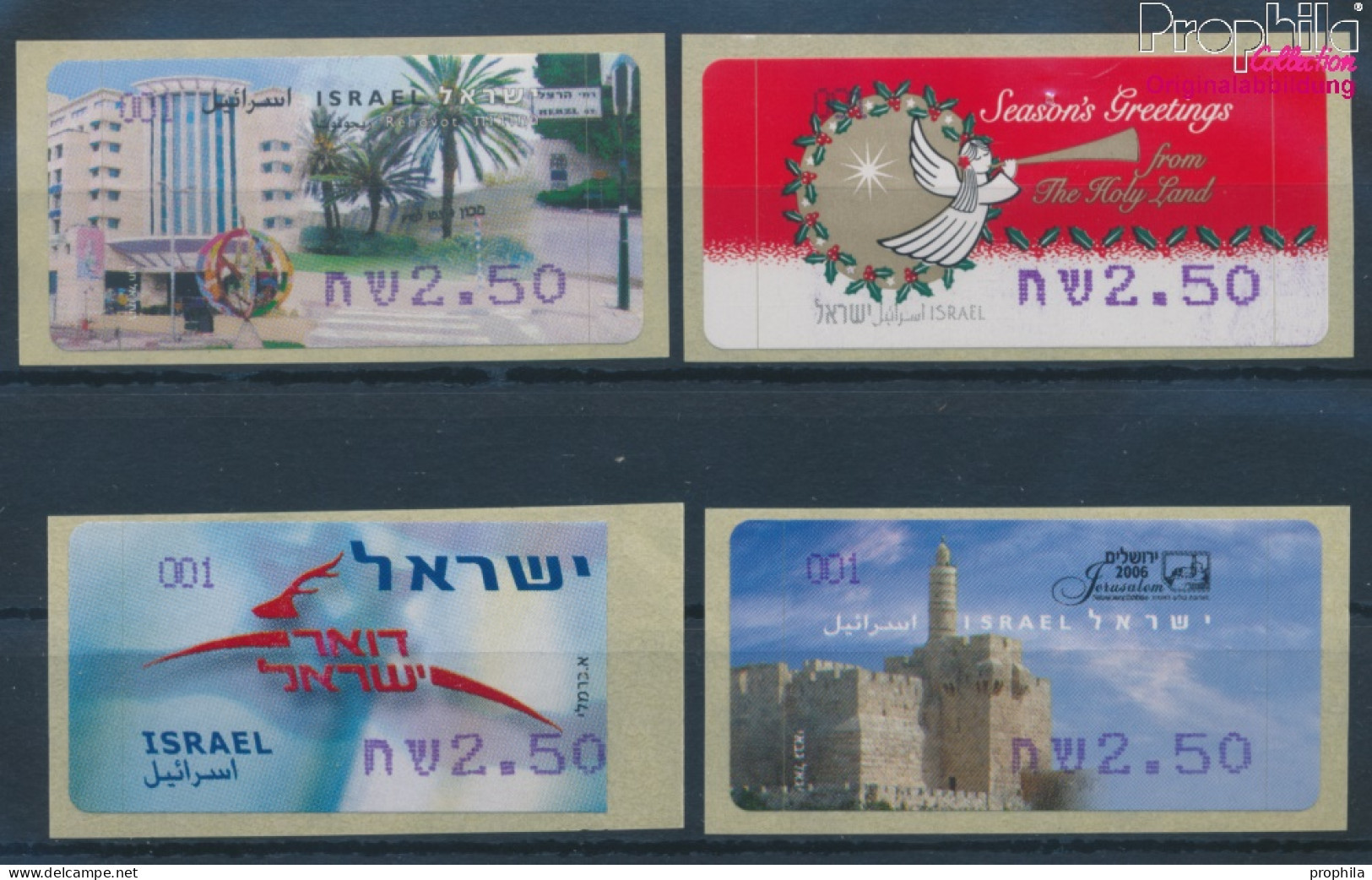 Israel ATM51f-ATM54 Postfrisch 2006 Automatenmarken (10369163 - Vignettes D'affranchissement (Frama)