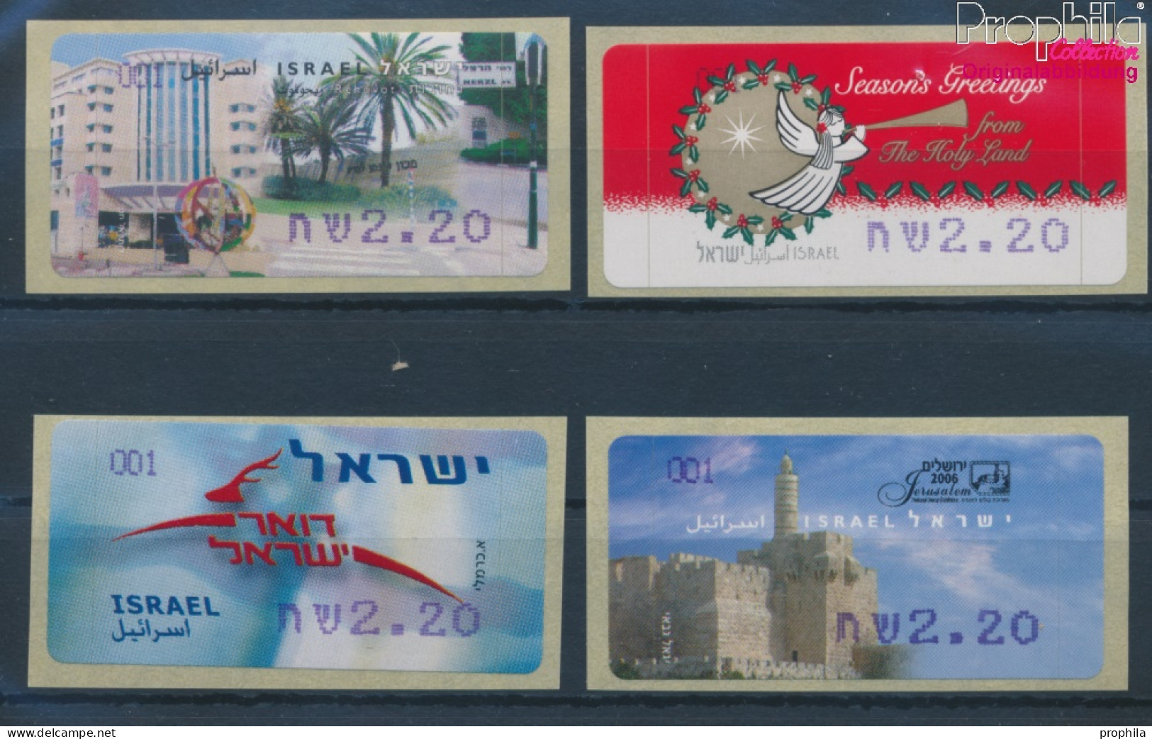 Israel ATM51f-ATM54 Postfrisch 2006 Automatenmarken (10369165 - Franking Labels