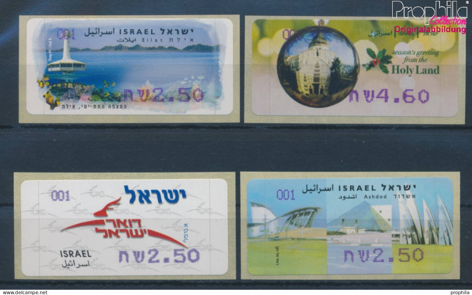 Israel ATM55f-ATM58 Postfrisch 2007 Automatenmarken (10369159 - Automatenmarken (Frama)