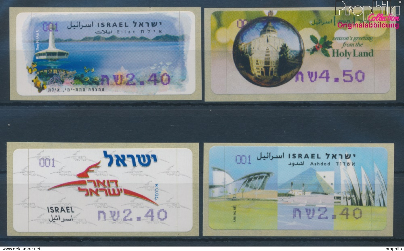 Israel ATM55f-ATM58 Postfrisch 2007 Automatenmarken (10369160 - Viñetas De Franqueo (Frama)