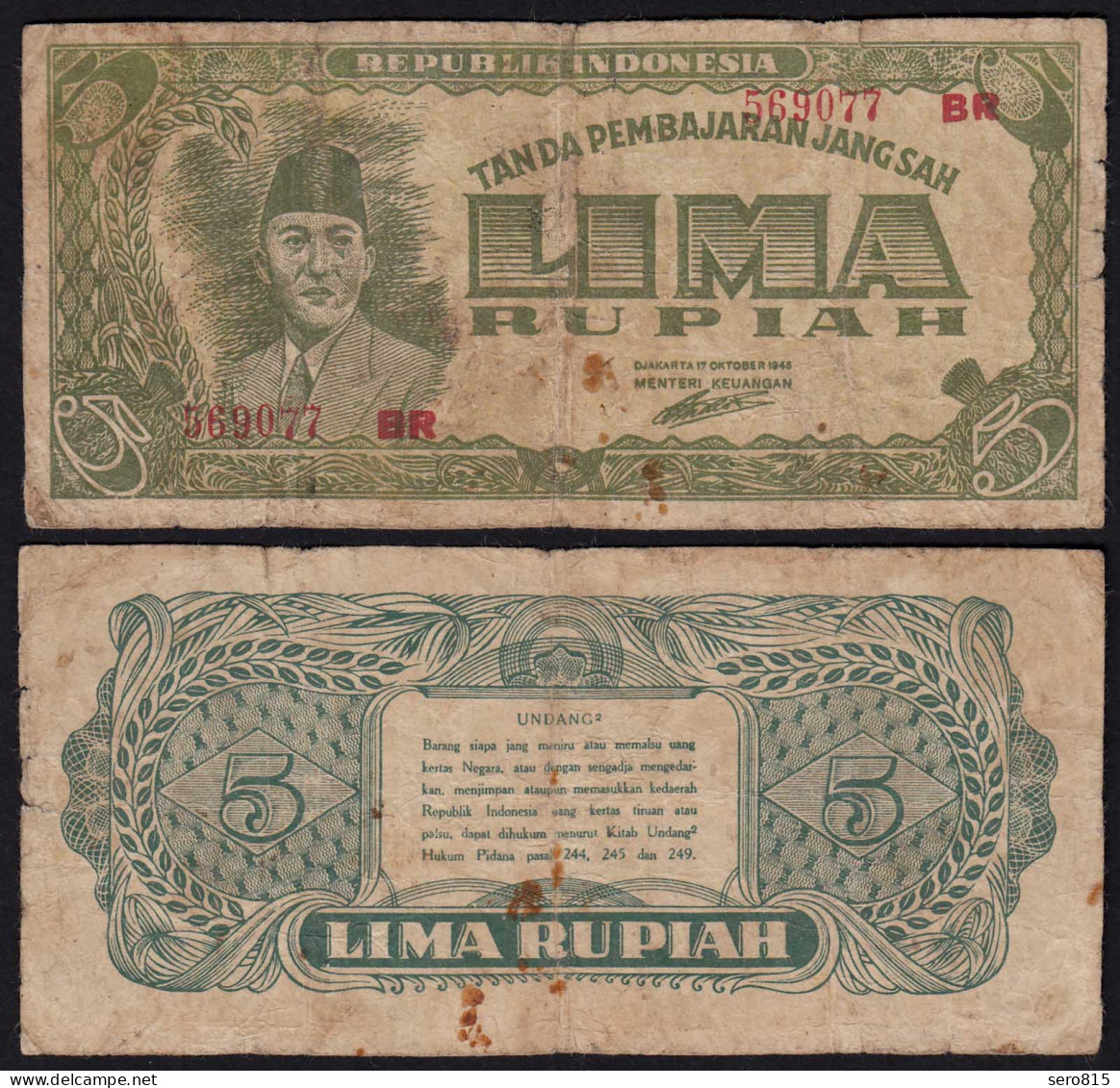 INDONESIEN - INDONESIA - 5 RUPIAH 1947 Pick 21 VG (5) Stark Gebraucht   (21446 - Altri – Asia