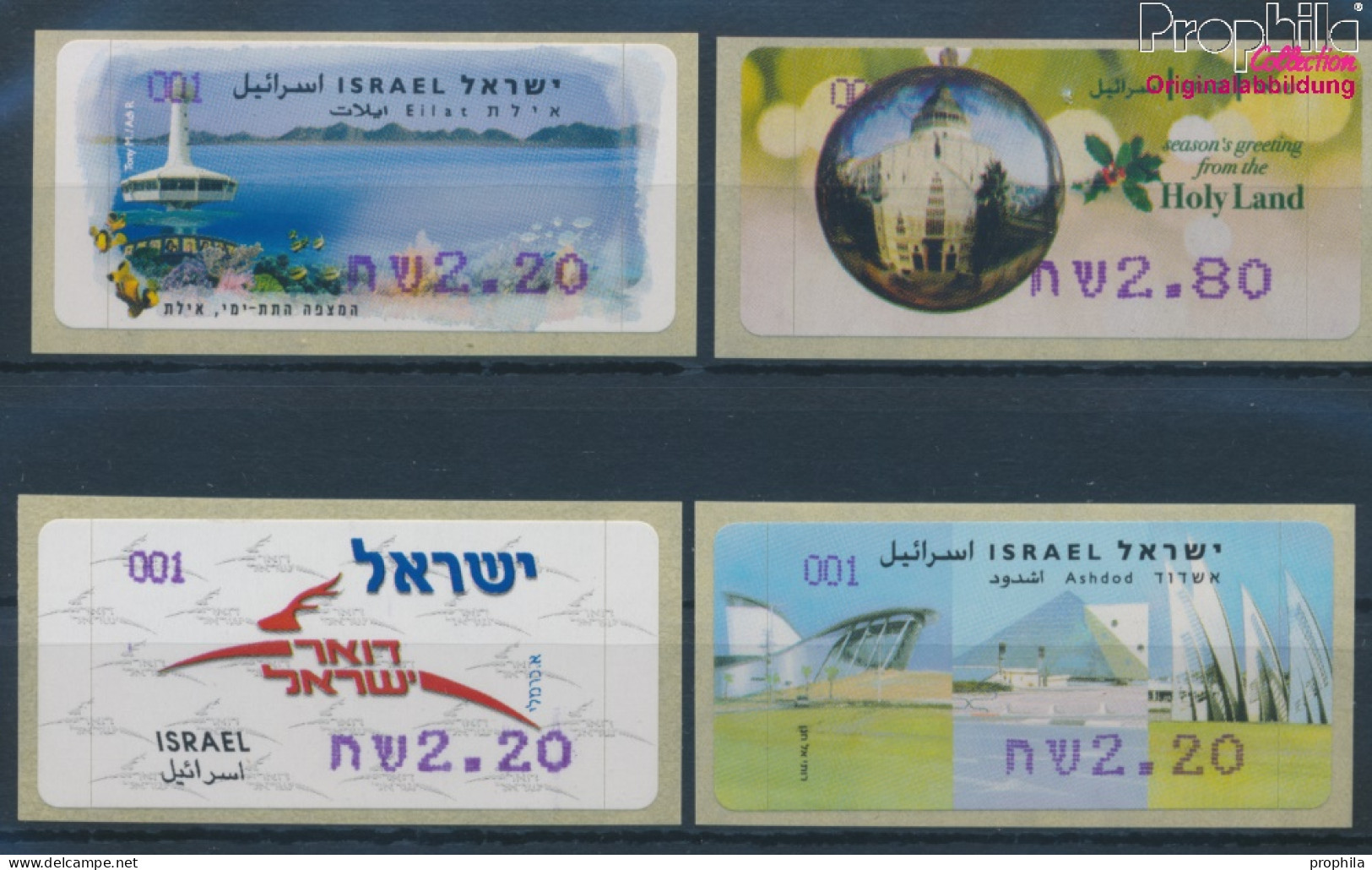 Israel ATM55f-ATM58 Postfrisch 2007 Automatenmarken (10369161 - Frankeervignetten (Frama)