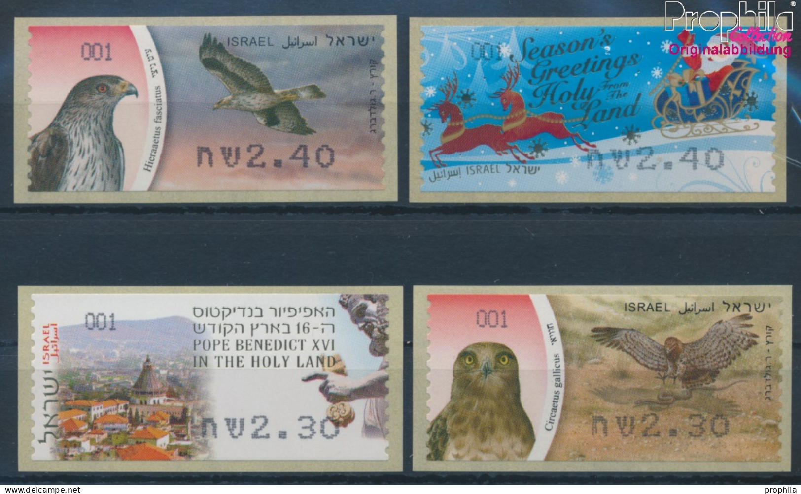 Israel ATM64-ATM67 Postfrisch 2009 Automatenmarken (10369149 - Franking Labels