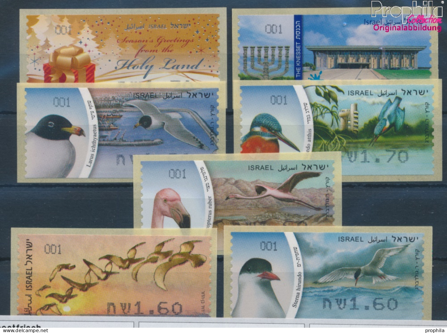 Israel ATM68-ATM70,ATM72-ATM75 Postfrisch 2010 Automatenmarken (10369143 - Franking Labels