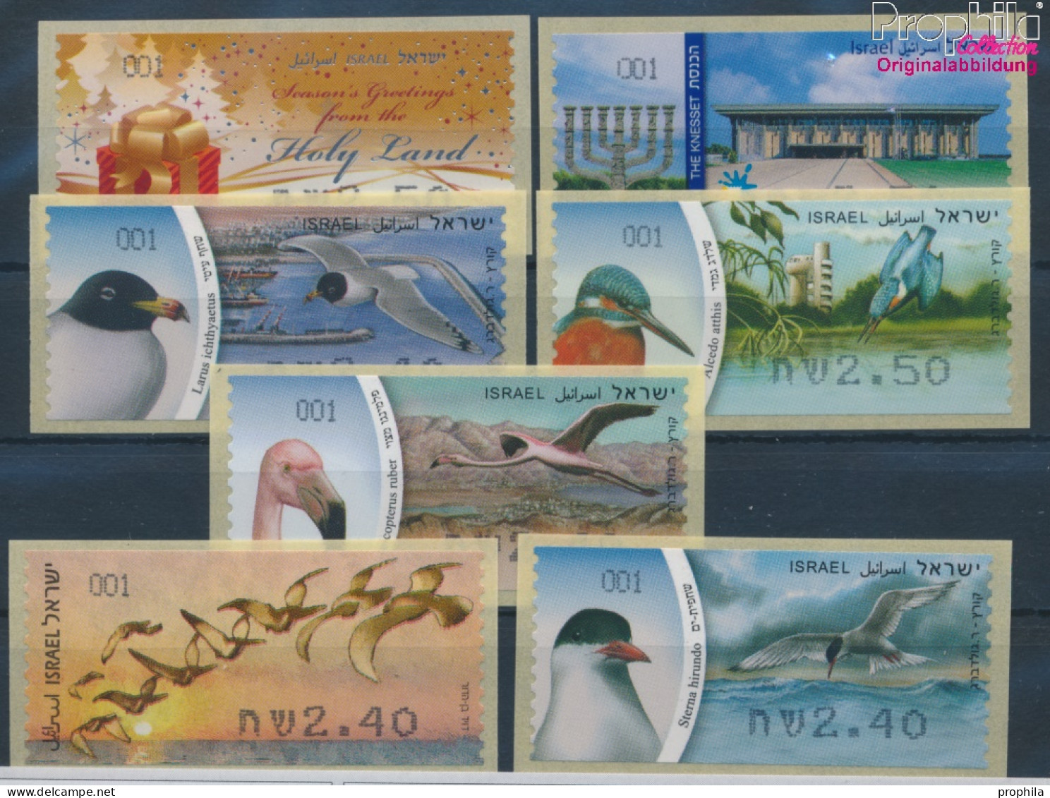 Israel ATM68-ATM70,ATM72-ATM75 Postfrisch 2010 Automatenmarken (10369144 - Vignettes D'affranchissement (Frama)