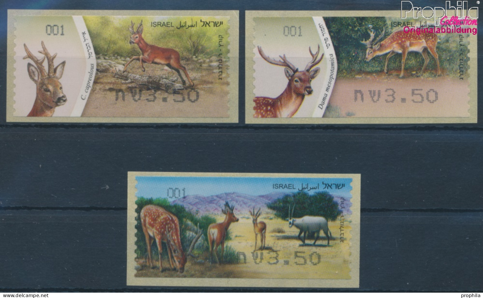 Israel ATM76-ATM78 Postfrisch 2011 Automatenmarken (10369140 - Franking Labels