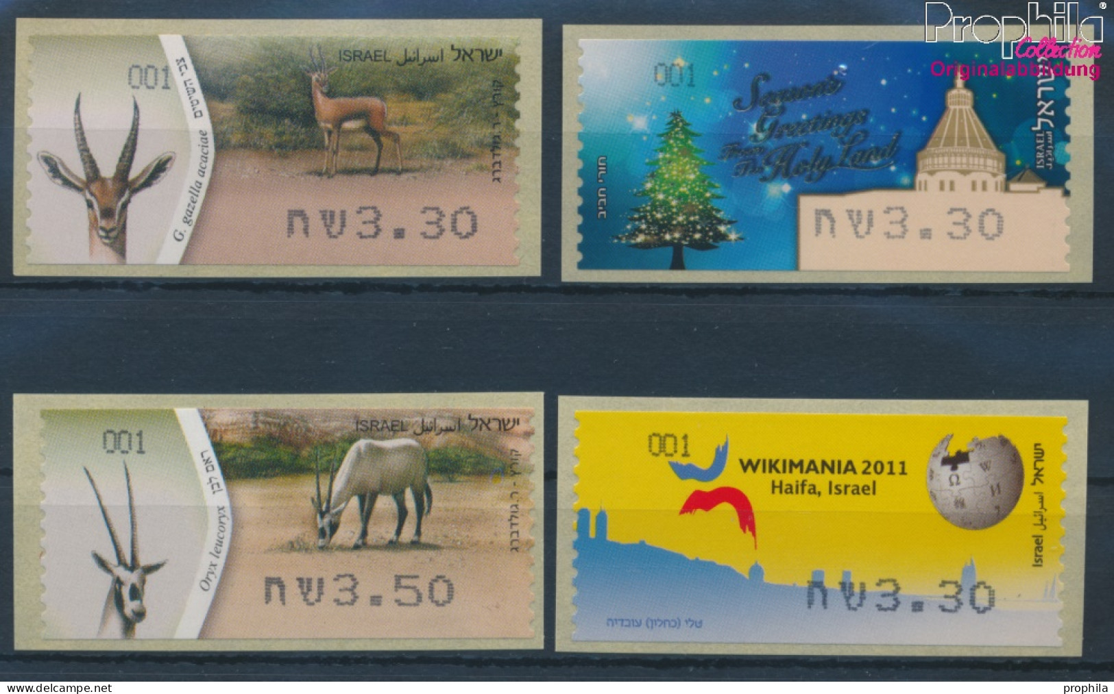 Israel ATM79-ATM82 Postfrisch 2011 Automatenmarken (10369135 - Franking Labels