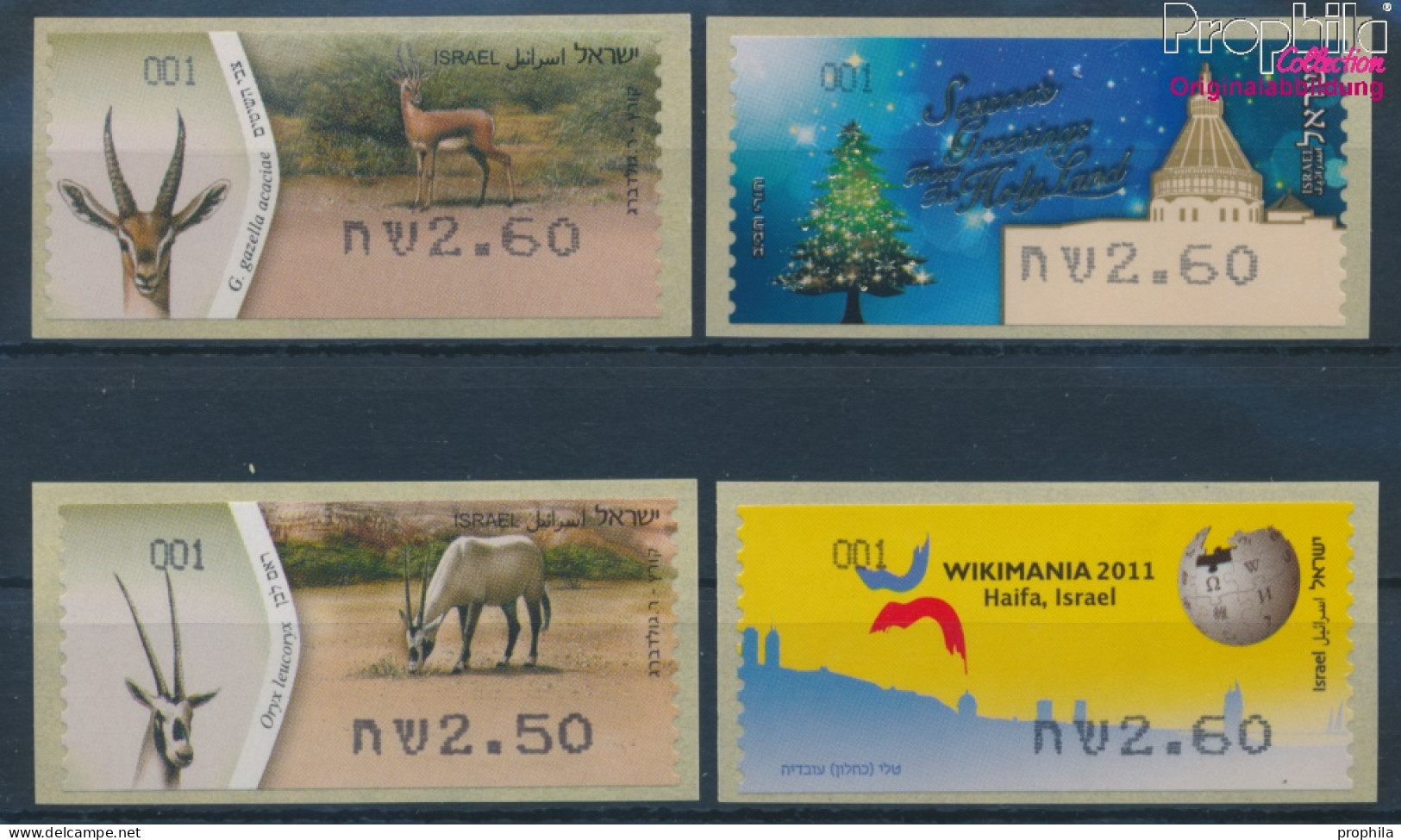 Israel ATM79-ATM82 Postfrisch 2011 Automatenmarken (10369136 - Franking Labels