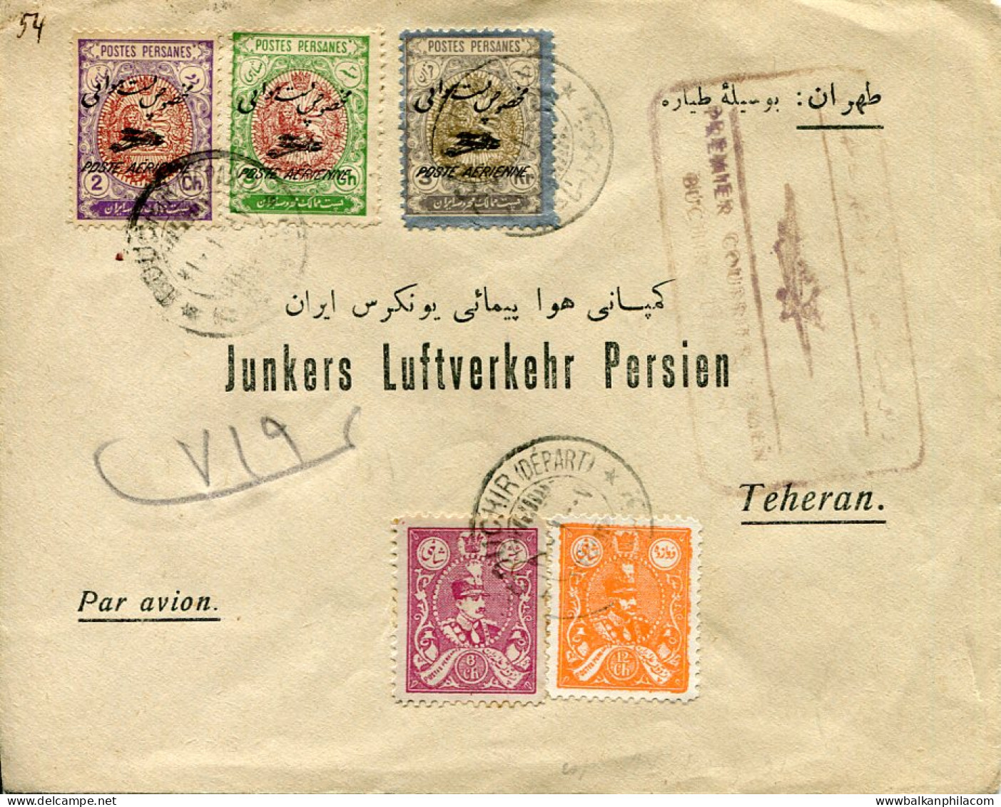 1928 Persia Bushire Teheran First Flight Cover - Azerbaidjan