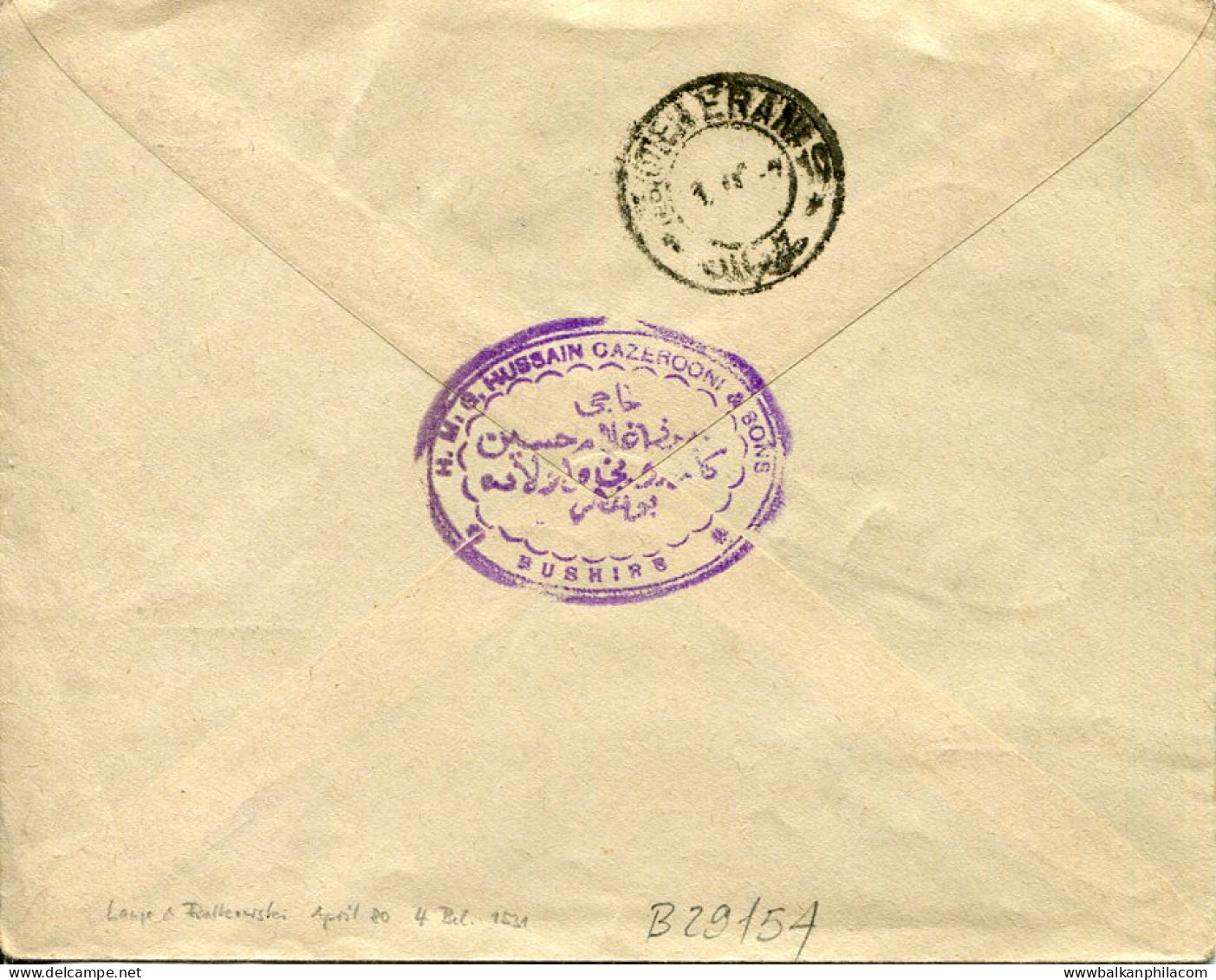 1928 Persia Bushire Teheran First Flight Cover - Azerbeidzjan