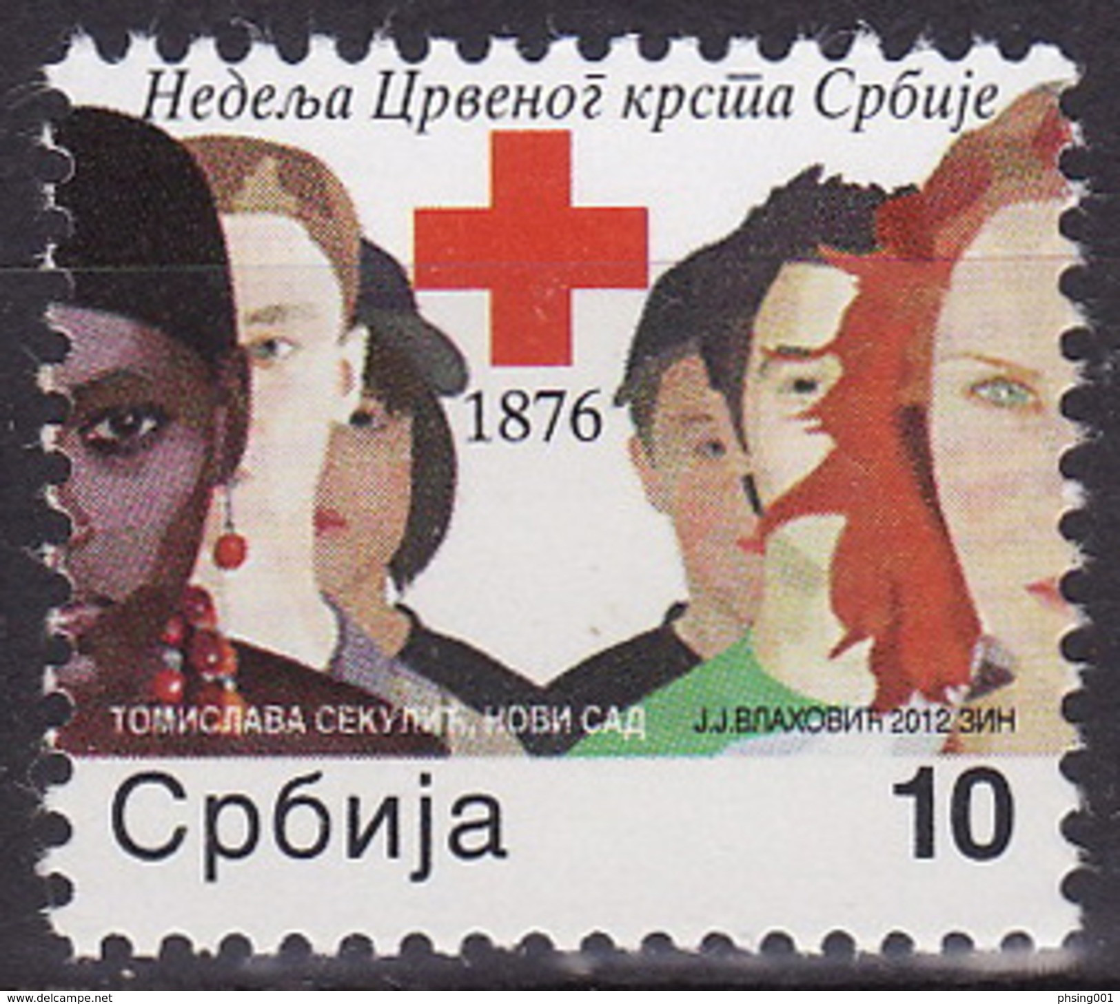 Serbia 2012 Red Cross Rotes Kreuz Croix Rouge, Tax, Charity, Surcharge Stamp MNH - Serbie