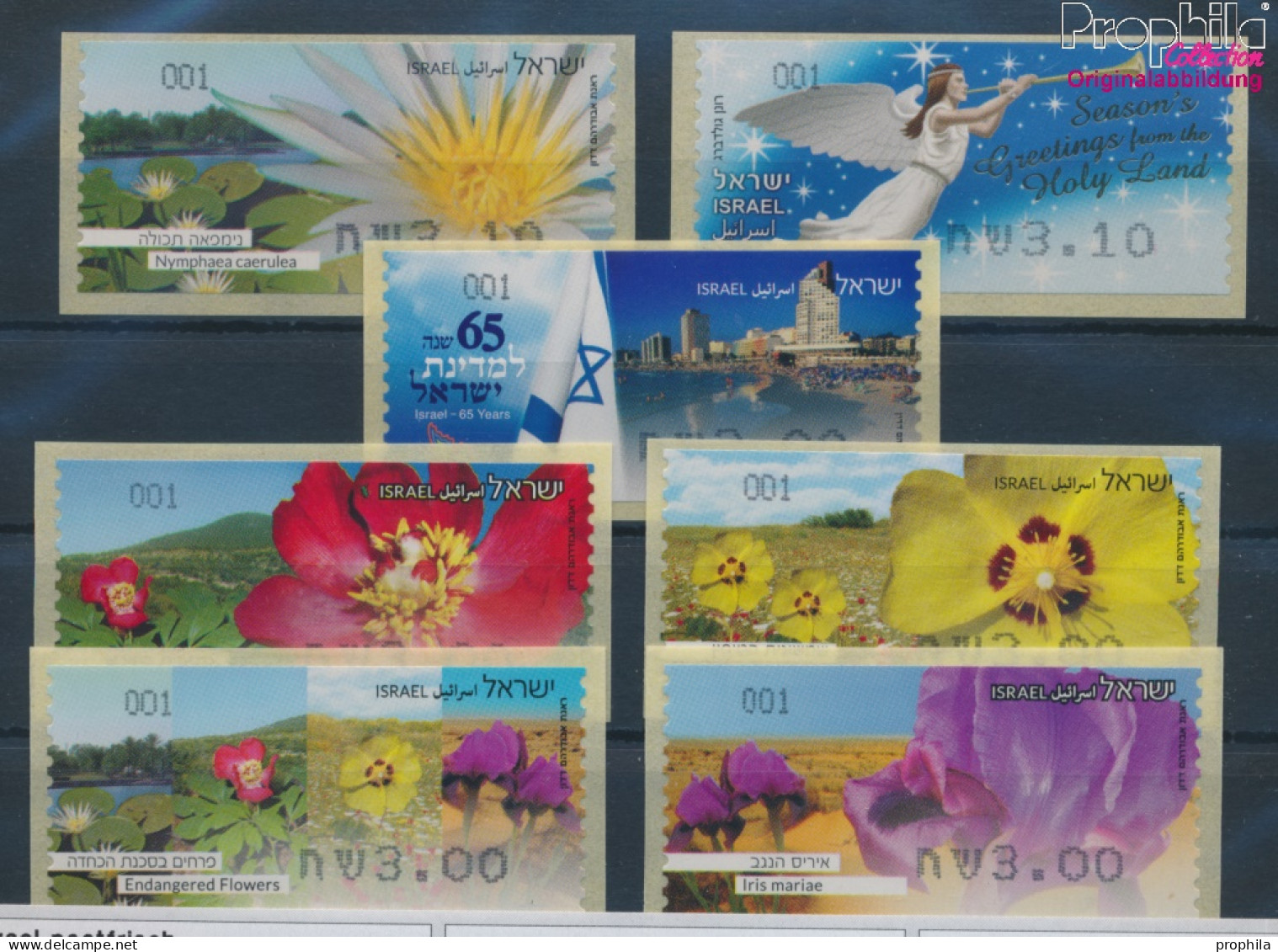 Israel ATM89-ATM95 Postfrisch 2013 Automatenmarken (10369128 - Viñetas De Franqueo (Frama)