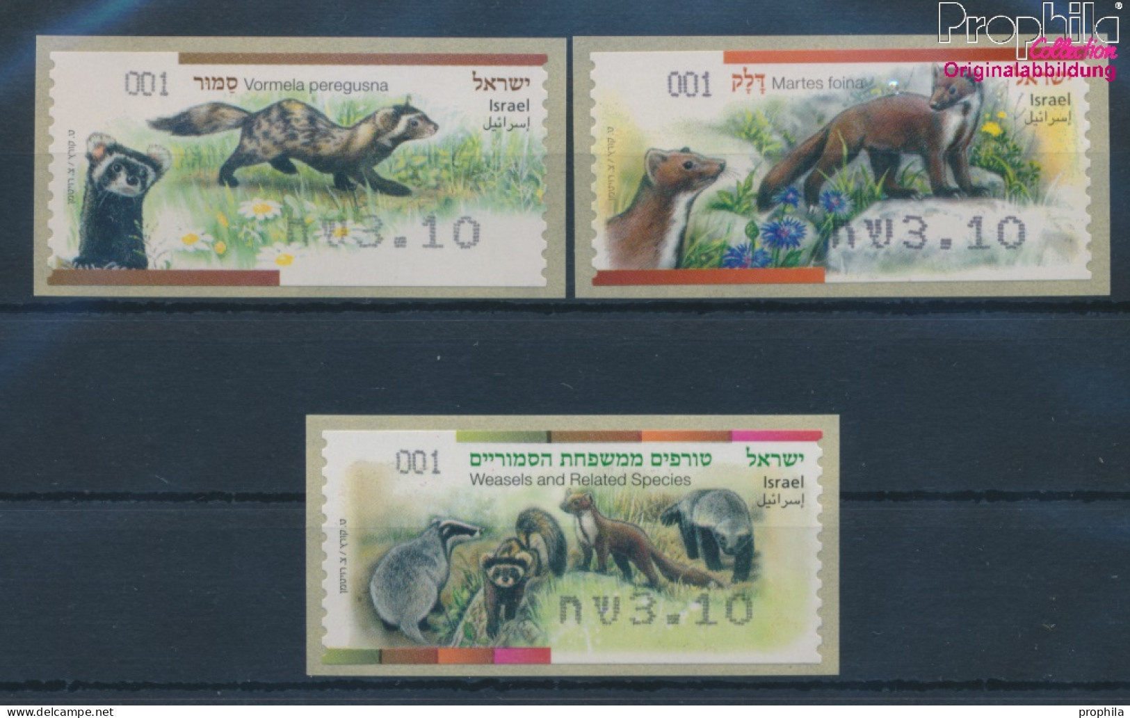 Israel ATM96-ATM98 Postfrisch 2014 Automatenmarken (10369123 - Automatenmarken (Frama)