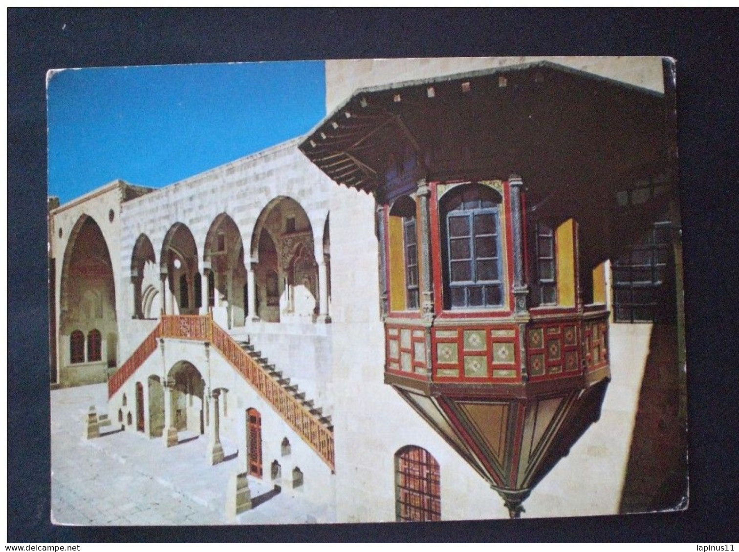 LIBAN LEBANON POSTCARD CHOUF THE PALACE OF BEIT EDDINE - Líbano