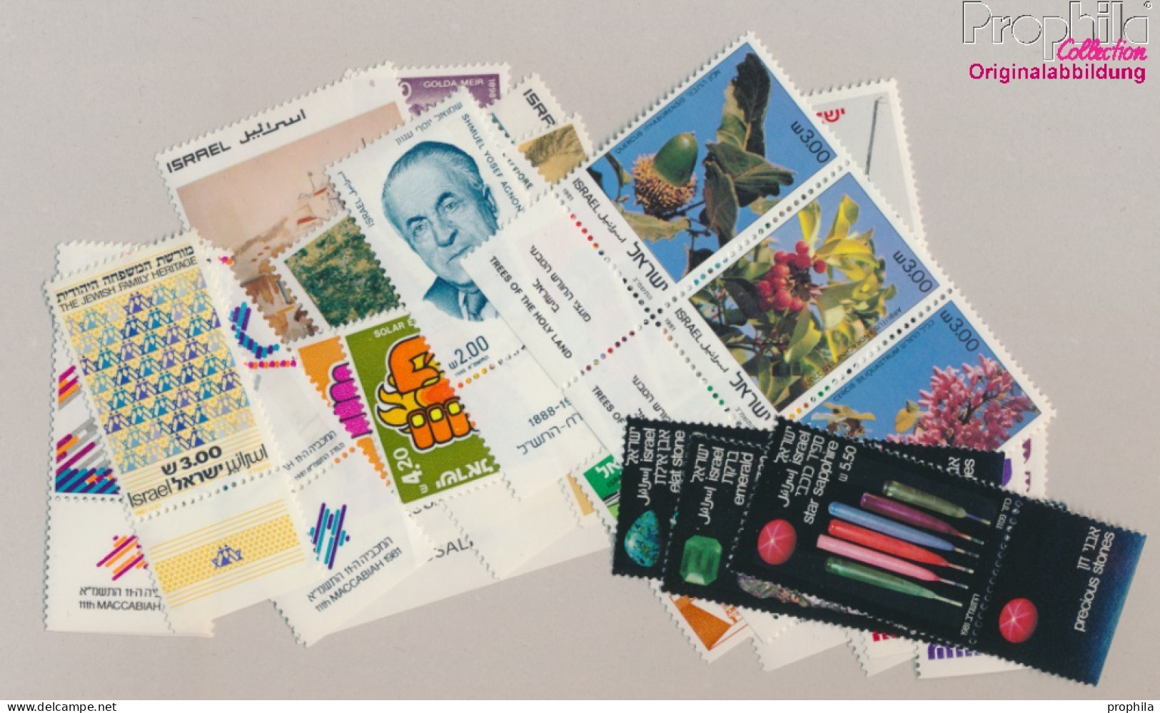 Israel Postfrisch Golda Meir 1981 Golda Meir, Rosen, Sport U.a.  (10368323 - Unused Stamps (without Tabs)