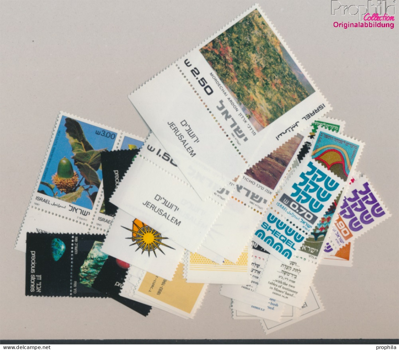 Israel Postfrisch Golda Meir 1981 Golda Meir, Rosen, Sport U.a.  (10368324 - Unused Stamps (without Tabs)