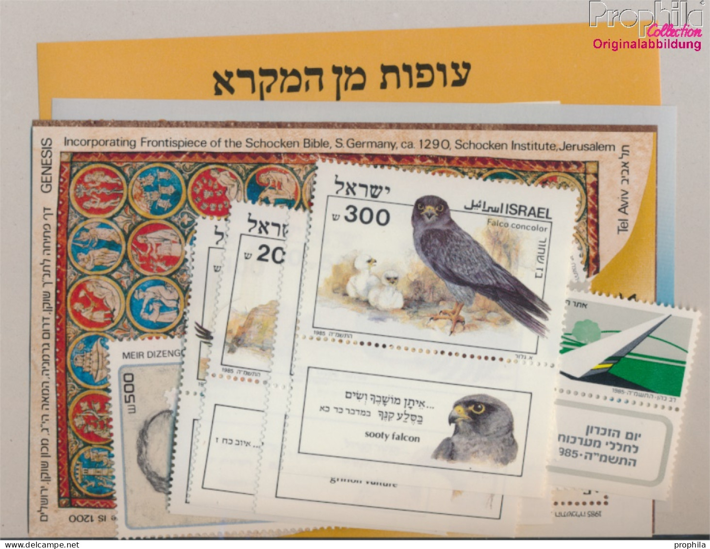 Israel Postfrisch Vögel Der Bibel 1985 Vögel, Flugzeuge, Kibbuz U.a.  (10368319 - Unused Stamps (without Tabs)