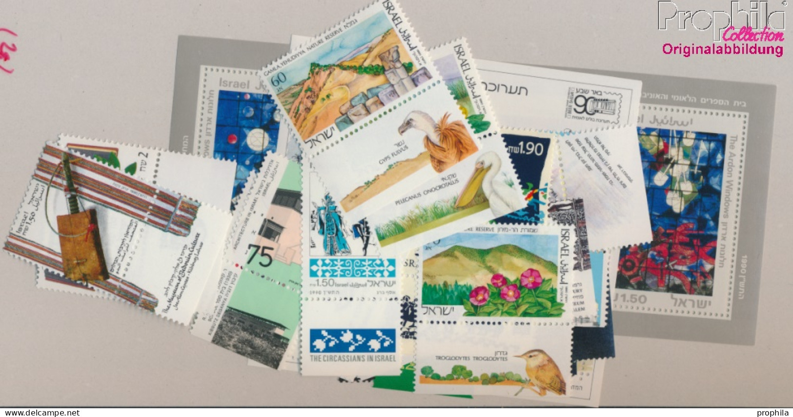 Israel Postfrisch 100 Jahre Rehovot 1990 Naturparks, Computerspiele U.a.  (10368318 - Unused Stamps (without Tabs)