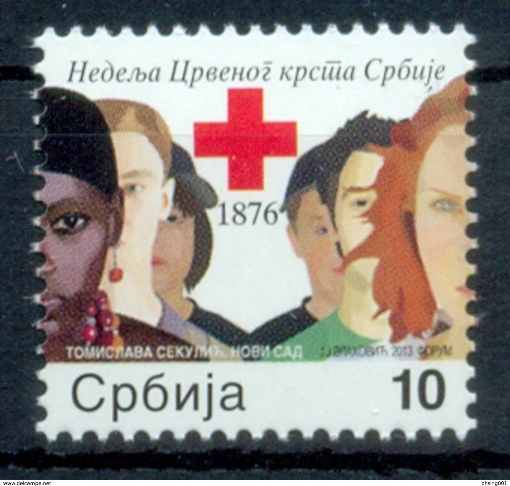 Serbia 2013 Red Cross Rotes Kreuz Croix Rouge, Tax, Charity, Surcharge Stamp MNH - Serbie