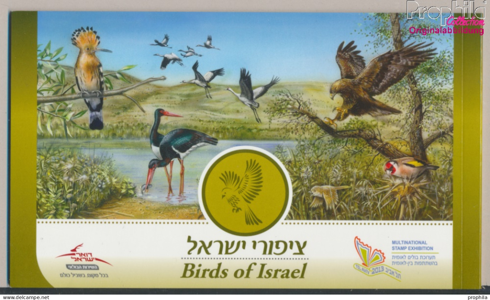 Israel 1697C-2102C MH (kompl.Ausg.) Markenheftchen Postfrisch 2012 Vögel (10368297 - Unused Stamps (without Tabs)