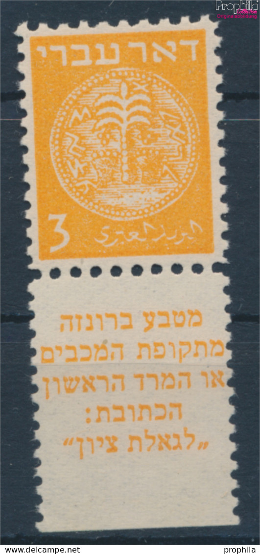 Israel 1D Mit Tab Gezähnt 10 : 11 Mit Falz 1948 Alte Münzen (10369188 - Unused Stamps (with Tabs)