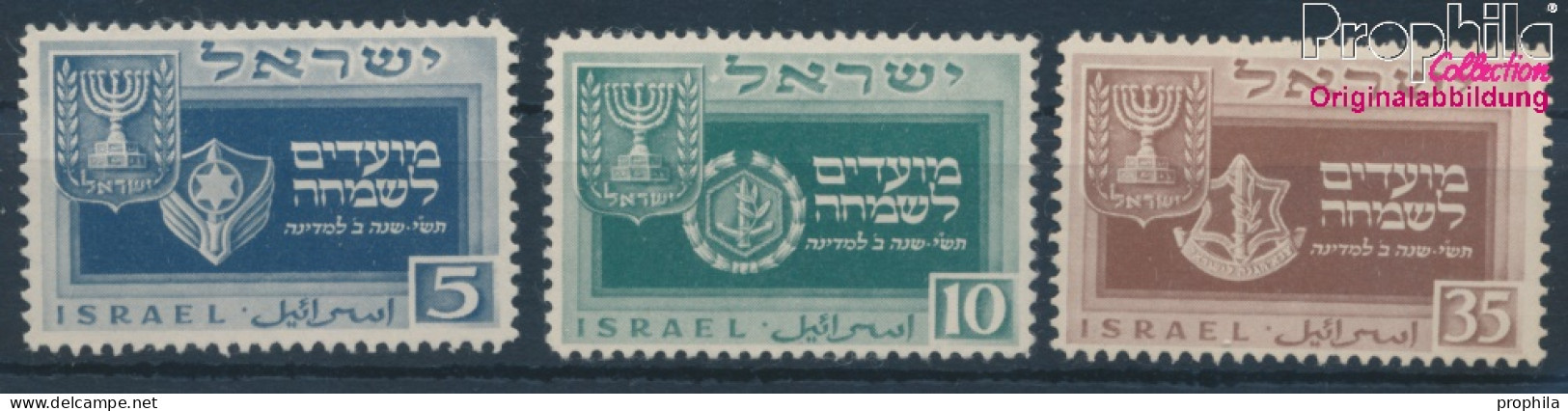 Israel 19-21 (kompl.Ausg.) Mit Falz 1949 Jüdische Festtage (10369187 - Ongebruikt (zonder Tabs)