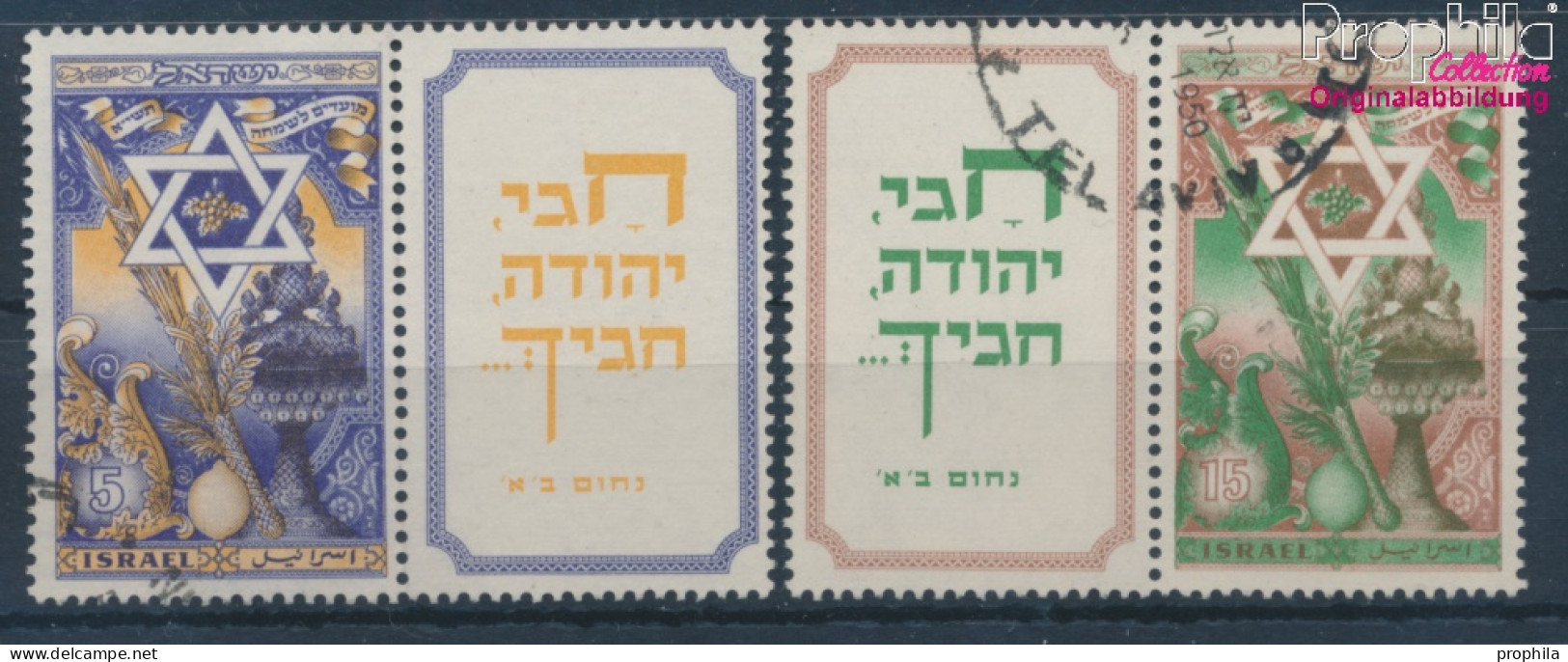 Israel 39-40 Mit Halbtab (kompl.Ausg.) Gestempelt 1950 Jüdische Festtage (10369177 - Usati (con Tab)