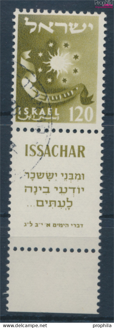 Israel 158 Mit Tab Gestempelt 1957 Zwölf Stämme Israels (10369175 - Usados (con Tab)