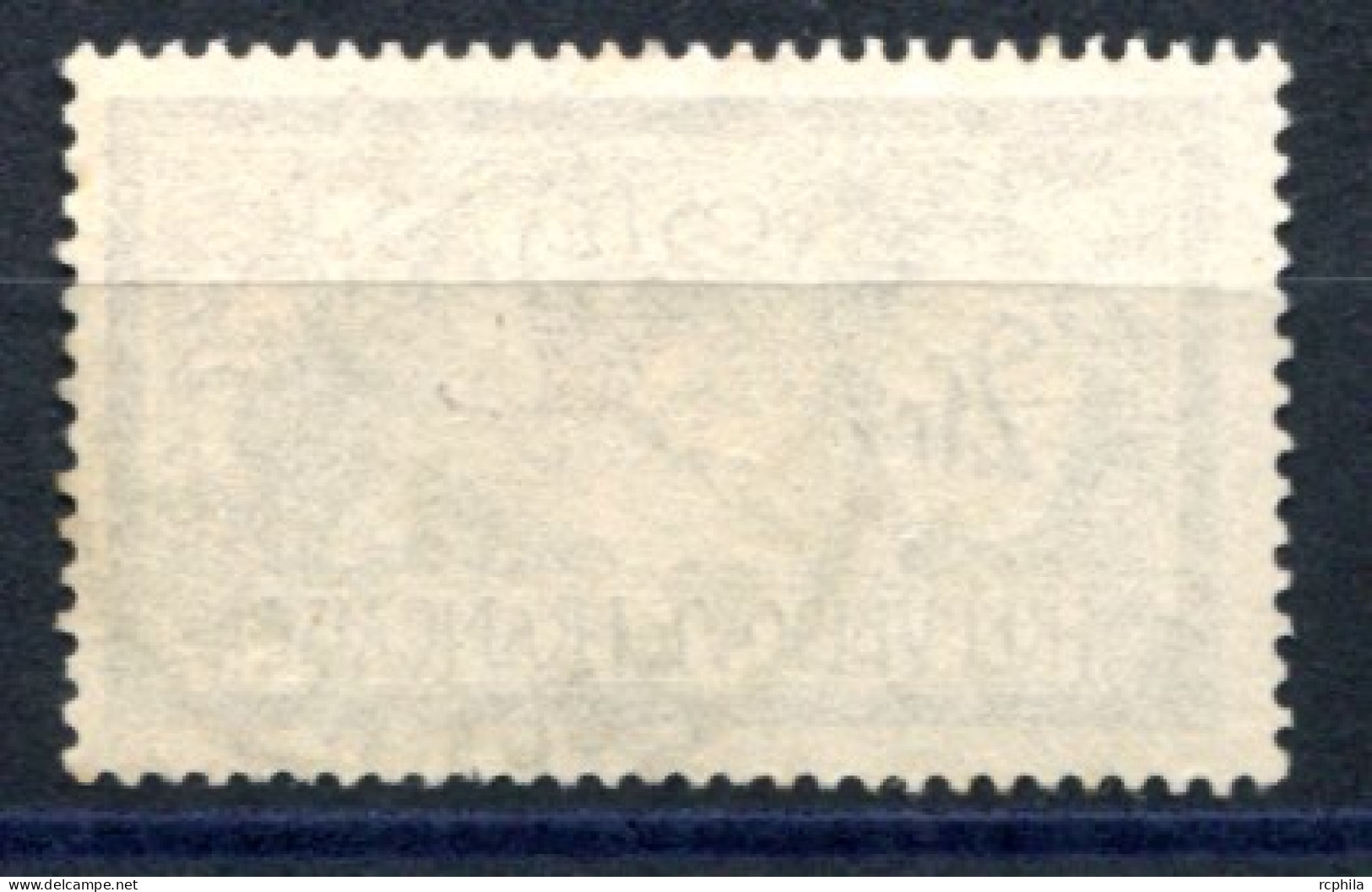 RC 27317 FRANCE COTE 90€ N° 122 - 2f VIOLET ET JAUNE TYPE MERSON OBLITÉRÉ TB - Used Stamps