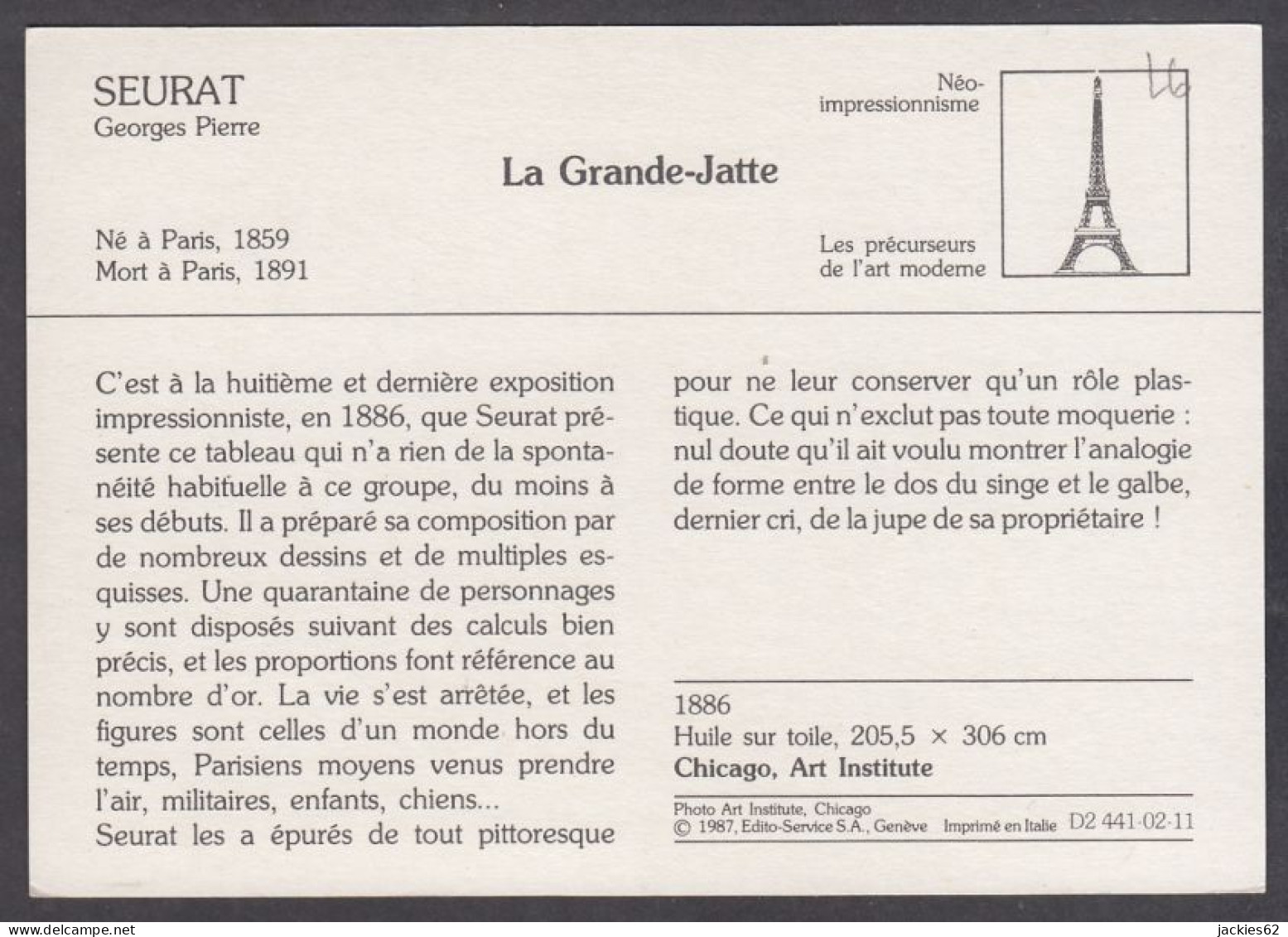 130065/ Georges SEURAT, *La Grande-Jatte*, Néo-impressionnisme - Altri & Non Classificati