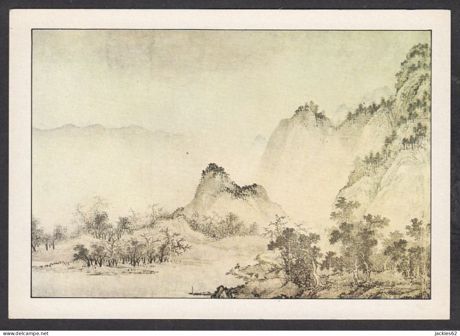 130067/ TONG Yuan, *Journée Claire Dans La Vallée*, Chine - Andere & Zonder Classificatie