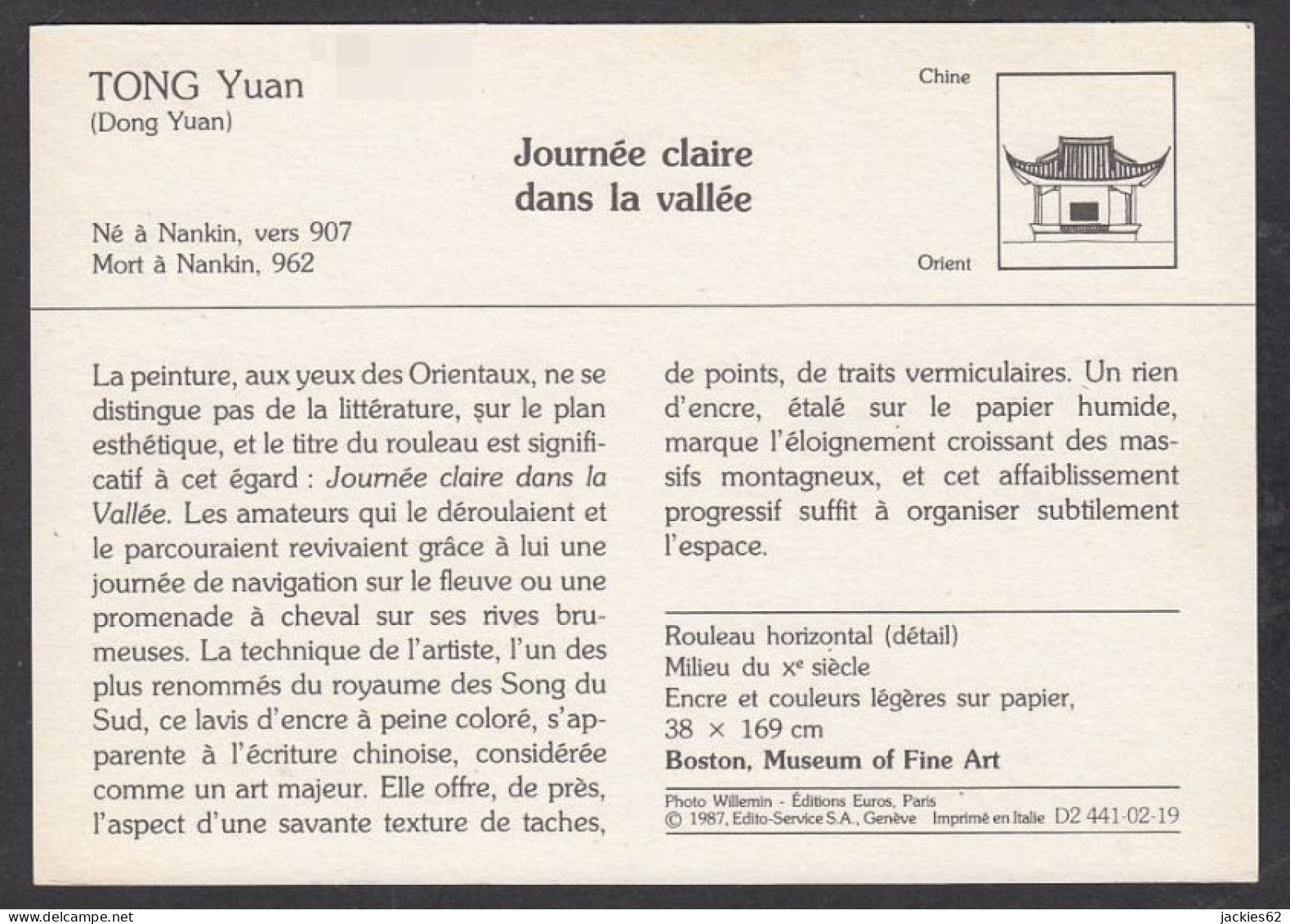 130067/ TONG Yuan, *Journée Claire Dans La Vallée*, Chine - Sonstige & Ohne Zuordnung