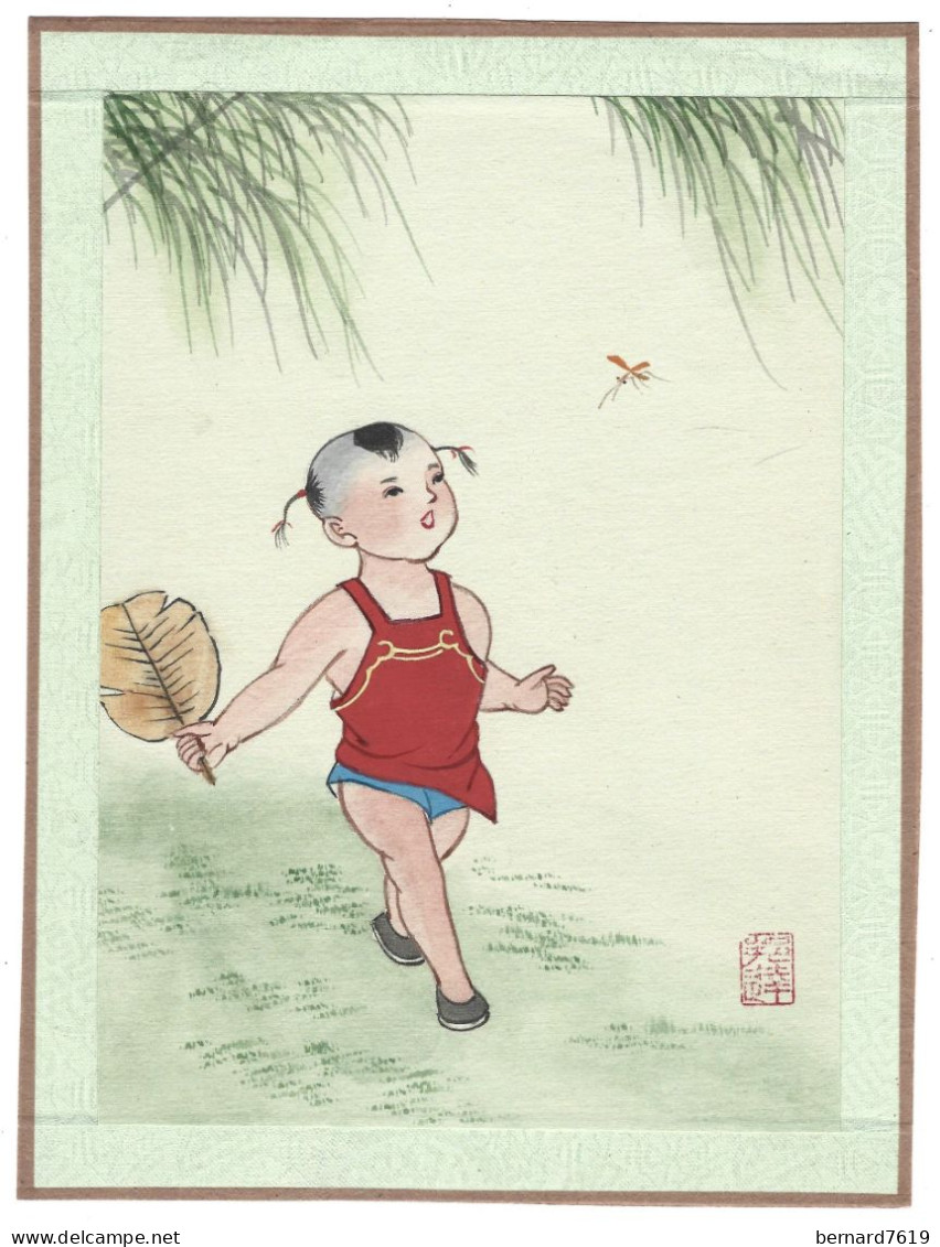 Peinture Sur Soie  XX E  Peinte A La Main En Chine - Signee -   Enfant - Art Asiatique