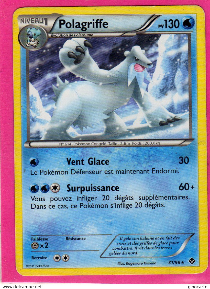 Carte Pokemon Francaise 2011 Noir Et Blanc Pouvoir Emmergeant 31/98 Polagriffe 130pv Occasion - Black & White