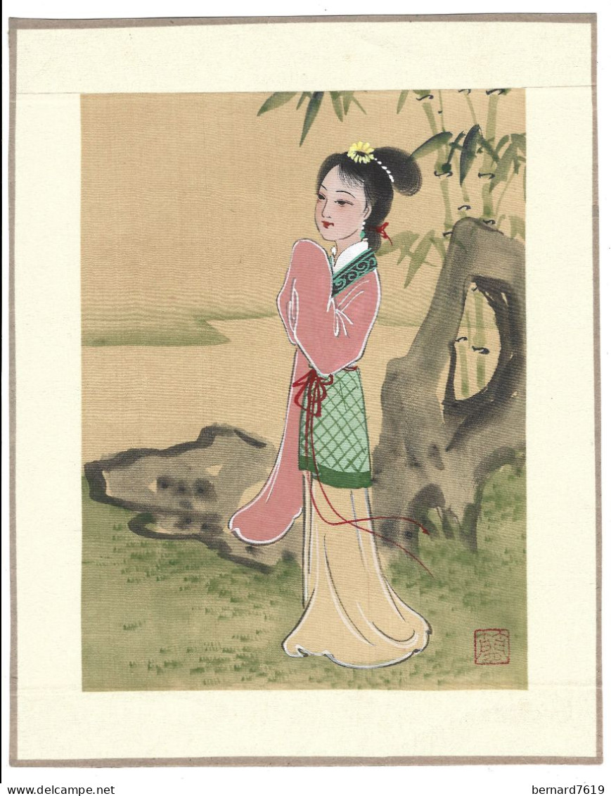 Peinture Sur Soie  XX E  Peinte A La Main En Chine - Signee -  Jeune Fille - Asian Art