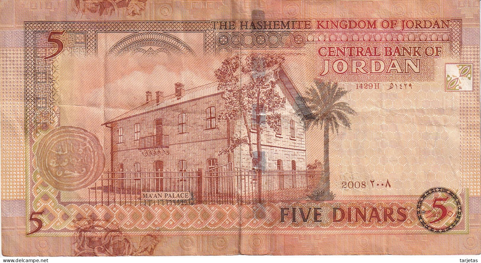 BILLETE DE JORDANIA DE 5 DINARS DEL AÑO 2008 (BANKNOTE) - Jordanië