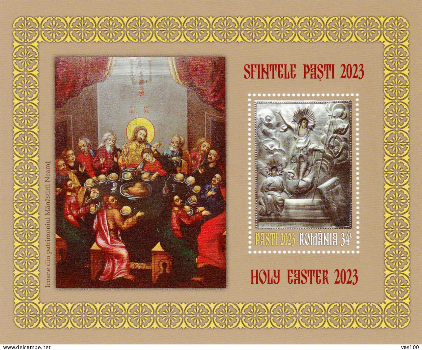 Romania 2023 Easter S/s, Mint NH, Religion - Religion - Art - Paintings - Neufs