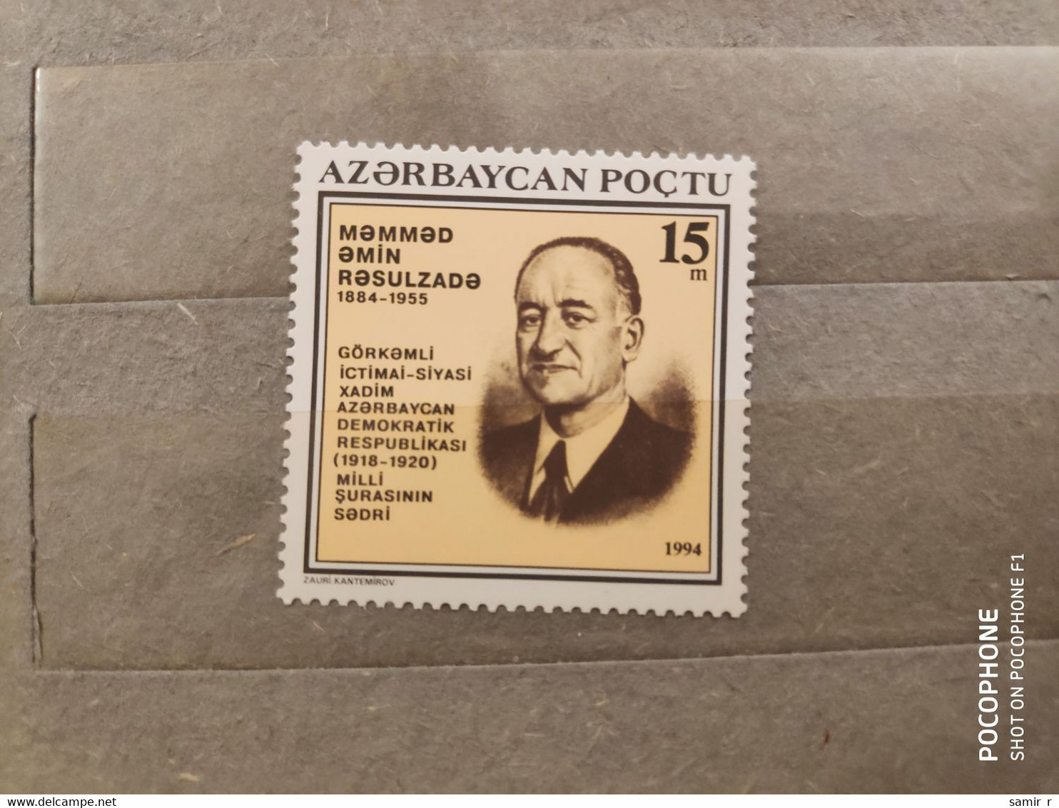 1994 Azerbaijan Rasulzadeh - Azerbeidzjan