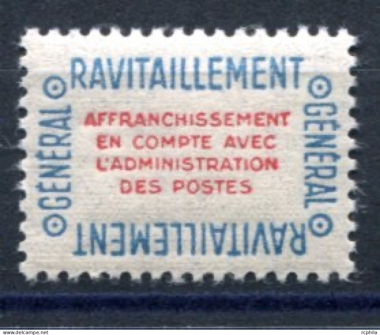 RC 27319 FRANCE COTE 11€ N° 15A SERVICE RAVITAILLEMENT GÉNÉRAL NEUF ** MNH TB - Mint/Hinged